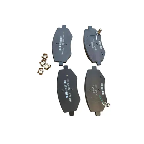 Тормозные колодки дисковые GEELY 4048065700