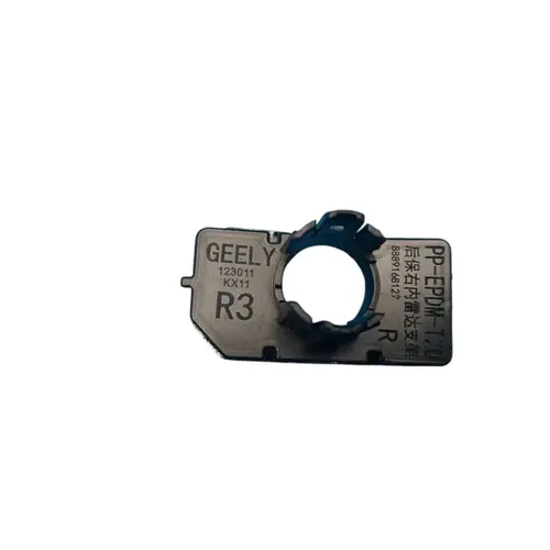 Датчик парковки GEELY 6044126800