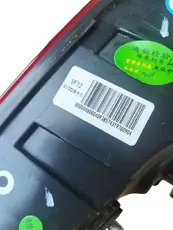Фонарь задний GEELY 7057022800
