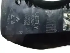 элемент зеркальный правый 6017074400 GEELY