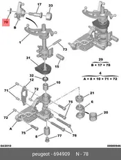 https://img.armtek.ru/img/article/625/6251332/230x230/6251332_0.webp