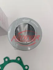 Фильтр масляный KONNOR 82204440