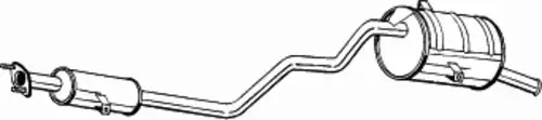 Рулевой наконечник BOSAL 287-019