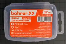 https://img.armtek.ru/img/article/625/62553229/230x230/62553229_0.webp