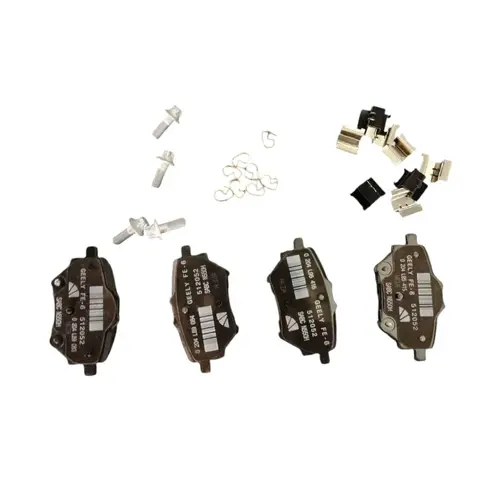 Тормозные колодки дисковые GEELY 4050040200