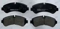 Тормозные колодки дисковые FERODO FVR5187