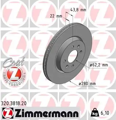 Тормозной диск ZIMMERMANN 320.3818.20 вентилируемый ,