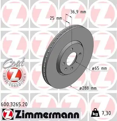 Тормозной диск ZIMMERMANN 600.3265.20 вентилируемый ,