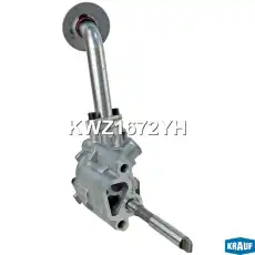 Насос масляный KWZ1672YH KRAUF