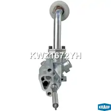 Насос масляный KWZ1672YH KRAUF