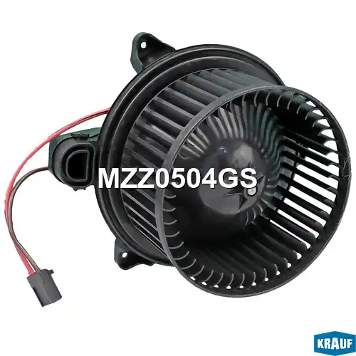 Вентилятор отопителя KRAUF MZZ0504GS