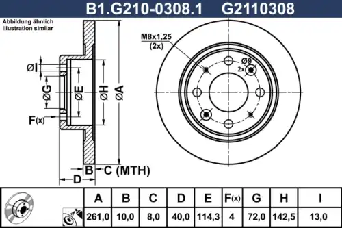 Тормозной диск B1.G210-0308.1 GALFER
