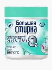 https://img.armtek.ru/img/article/625/62585738/230x230/62585738_0.webp