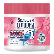 https://img.armtek.ru/img/article/625/62585739/230x230/62585739_0.webp