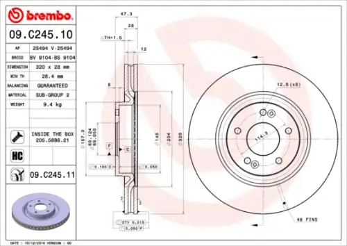 Тормозной диск BREMBO 09C24510