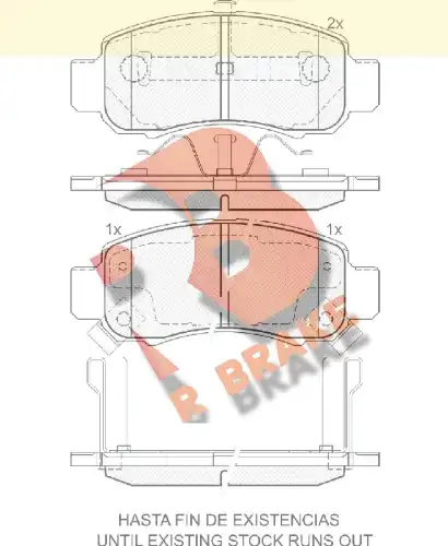Тормозные колодки дисковые R BRAKE RB1609