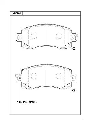 Тормозные колодки дисковые ASIMCO KD0260