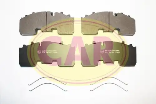 Тормозные колодки дисковые CAR PNT7981
