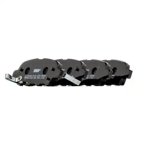 Тормозные колодки дисковые FERODO FDB4756