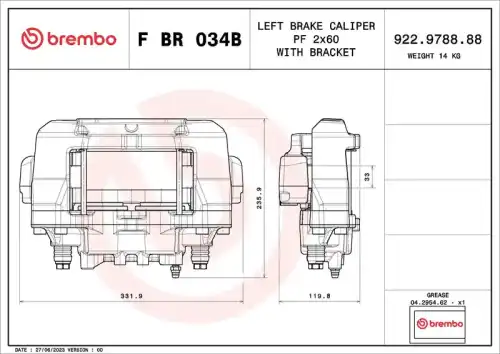 Деталь FBR034B BREMBO