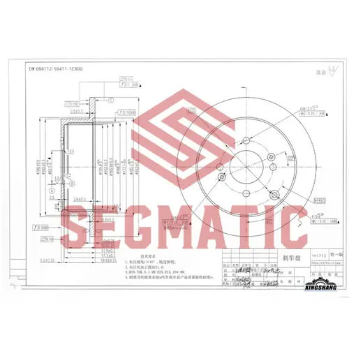 Тормозной диск SEGMATIC SBD30093259