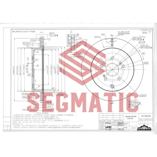 Тормозной диск SEGMATIC SBD30093260
