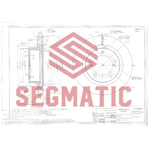 Тормозной диск SEGMATIC SBD30093272
