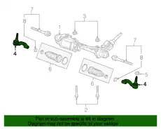 Рулевой наконечник GM 87827847