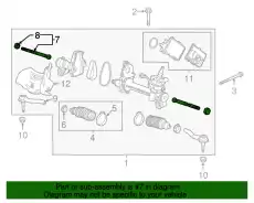 Рулевая тяга GM 87853963
