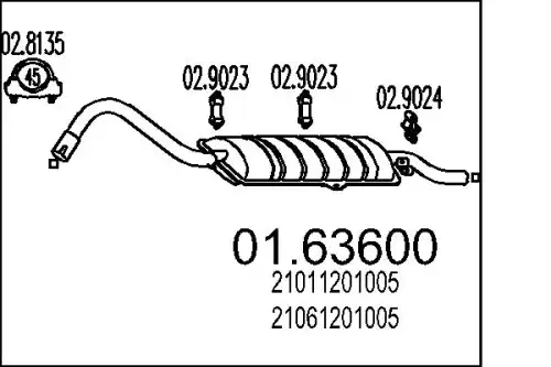 Рулевая тяга MTS 01.63600