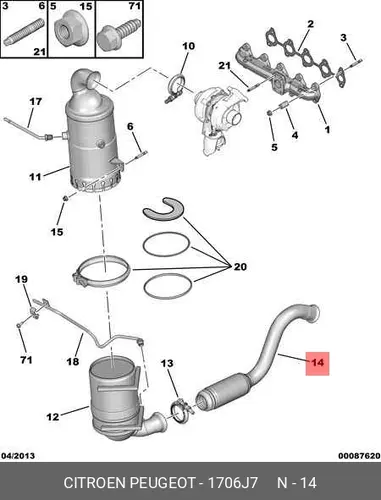 катализатор глушителя Hyun 1706 J7 PSA