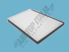 https://img.armtek.ru/img/article/626/62699626/230x230/62699626_0.webp
