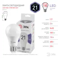 LED A65-21W-860-E27 ЭРА диод груша 21Вт хол E27 10/100/1200 Б0035333