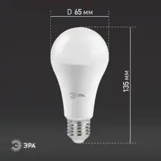 LED A65-21W-860-E27 ЭРА диод груша 21Вт хол E27 10/100/1200 Б0035333