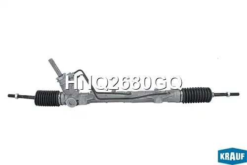 Рулевая рейка KRAUF HNQ2680GQ