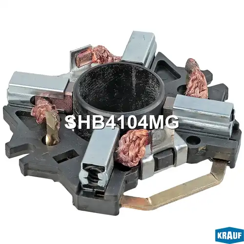 Щёткодержатель стартера SHB4104MG KRAUF