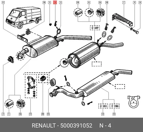 Буфер, глушитель 5000391052 RENAULT