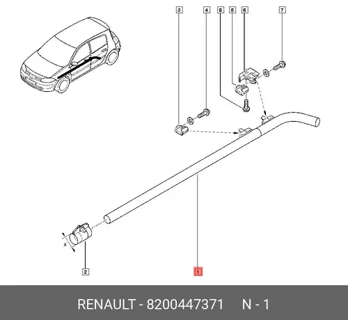 Рулевая тяга RENAULT 8200447371