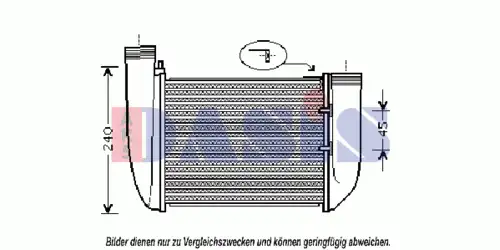 Интеркулер AKS DASIS 487011N