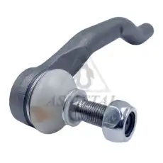 Рулевой наконечник AS-METAL 17HN2900