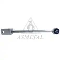 Тяга стабилизатора AS-METAL 26MR0720