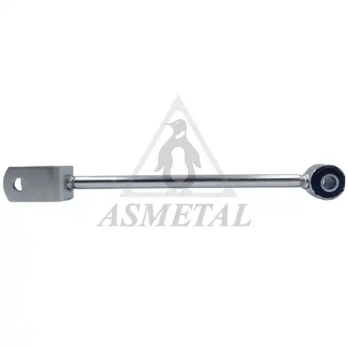 Тяга стабилизатора AS-METAL 26MR0720