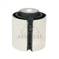 Рычаг подвески AS-METAL 38BM2457