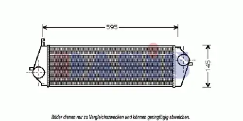 Интеркулер AKS DASIS 057020N