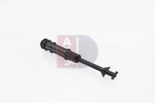 Осушитель кондиционера AKS DASIS 800405N