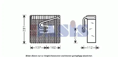 Испаритель, кондиционер 820064N AKS DASIS