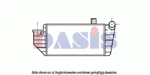 Интеркулер AKS DASIS 097010N
