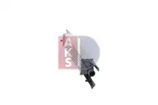 Интеркулер AKS DASIS 087007N