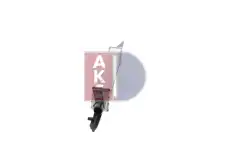Интеркулер AKS DASIS 087007N
