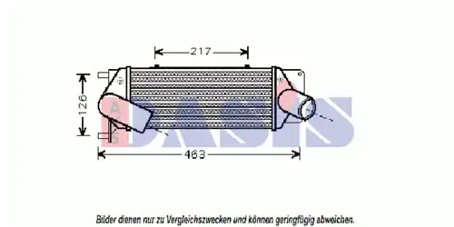 Интеркулер AKS DASIS 307002N